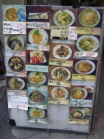 イメージ 22