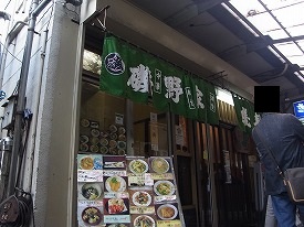 イメージ 23