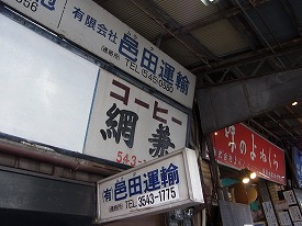 イメージ 32