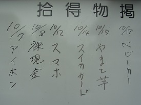 イメージ 9