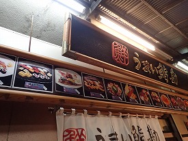 イメージ 17