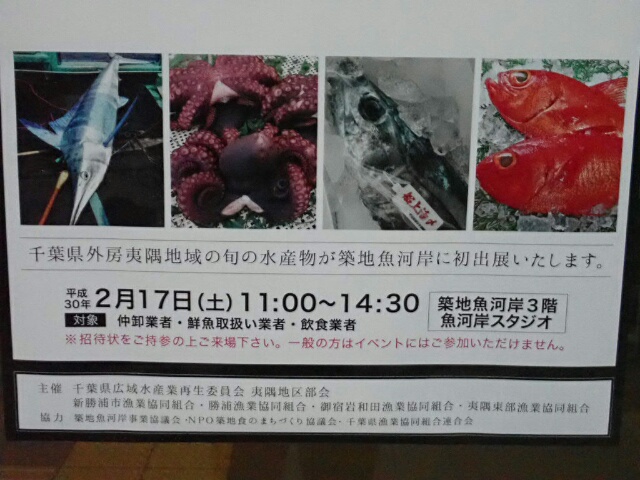 イメージ 54