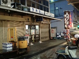 イメージ 43