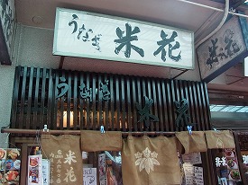 イメージ 13