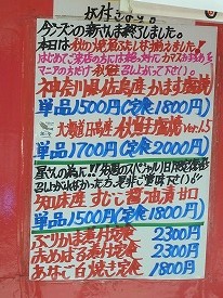 イメージ 9