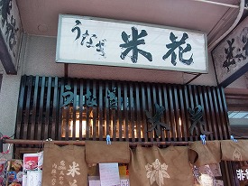 イメージ 7