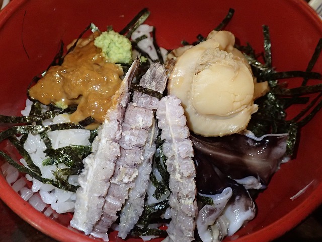 イメージ 30
