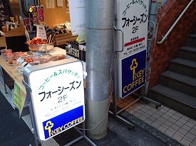 イメージ 45
