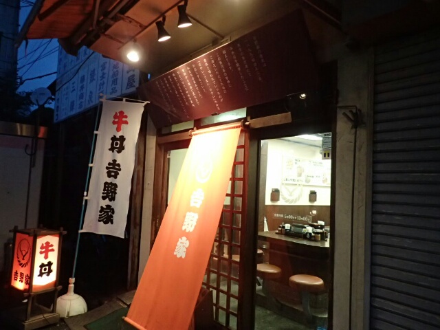 イメージ 14