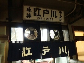 イメージ 15