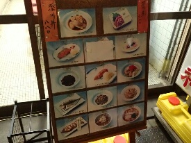 イメージ 16