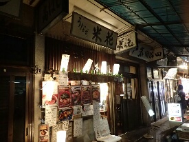 イメージ 24