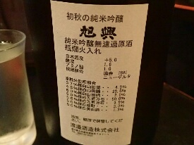 イメージ 32