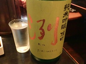 イメージ 38