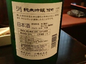 イメージ 39