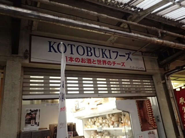 イメージ 59