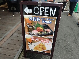 イメージ 62