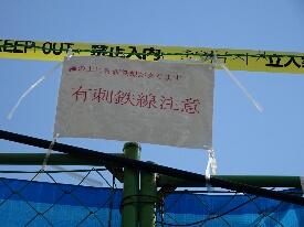 イメージ 14