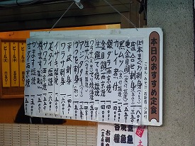 イメージ 11