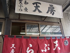イメージ 14