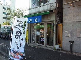 イメージ 30