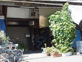 イメージ 32