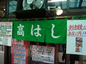 イメージ 34