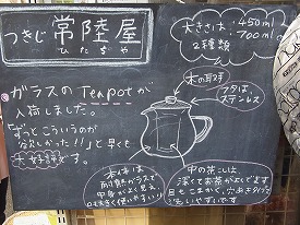 イメージ 41