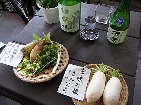 イメージ 48