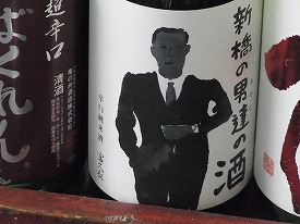 イメージ 53