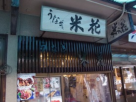 イメージ 9