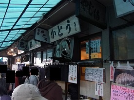 イメージ 10