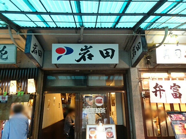 イメージ 62