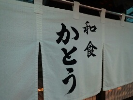イメージ 15