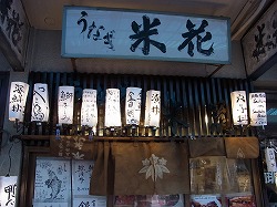 イメージ 12