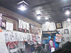 イメージ 14
