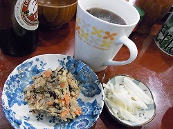イメージ 15