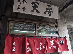 イメージ 18