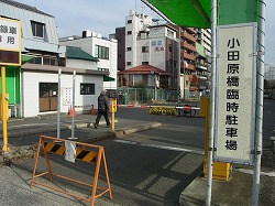 イメージ 20
