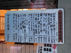 イメージ 26
