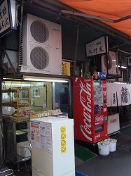 イメージ 7