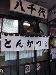 イメージ 9