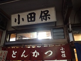 イメージ 11