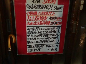 イメージ 7