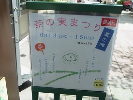 イメージ 23