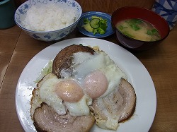 イメージ 11