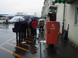 イメージ 7