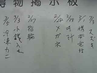 イメージ 9