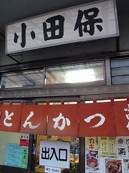 イメージ 10