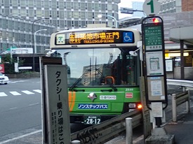 イメージ 4